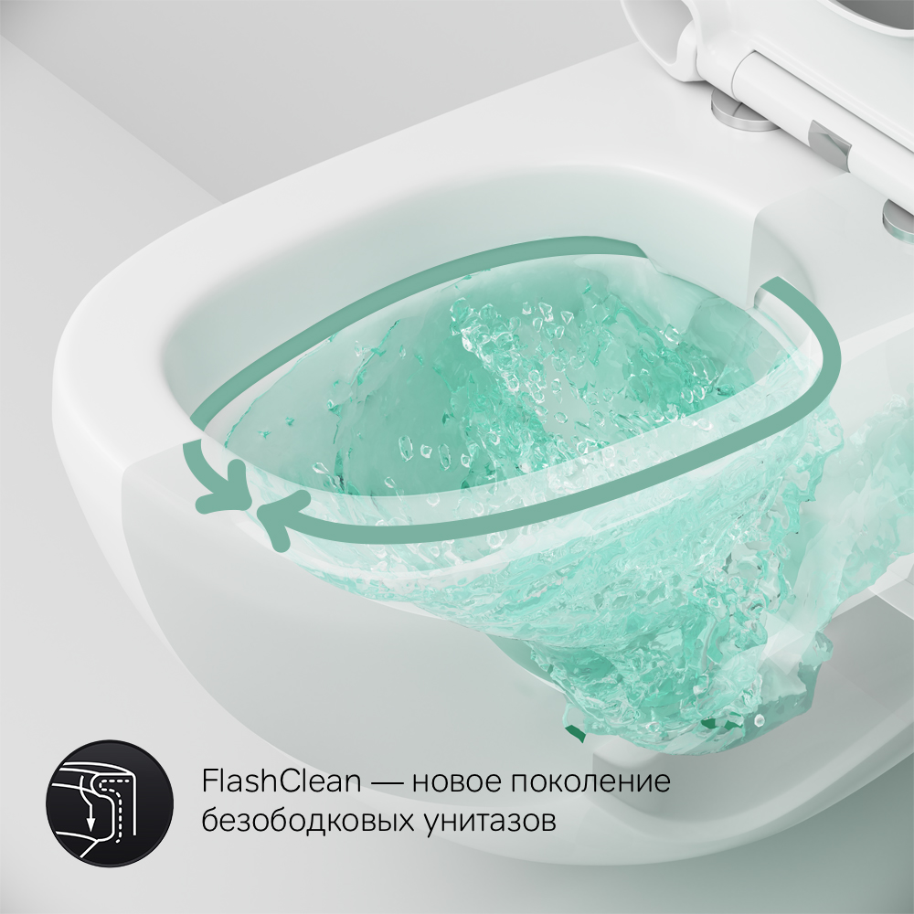 C301700WH подвесной унитаз FlashClean AM.PM Sensation - Вид №11
