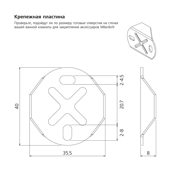 AMUSM10M41 Milardo Amur Крючок одинарный Amur Россия - Вид №2