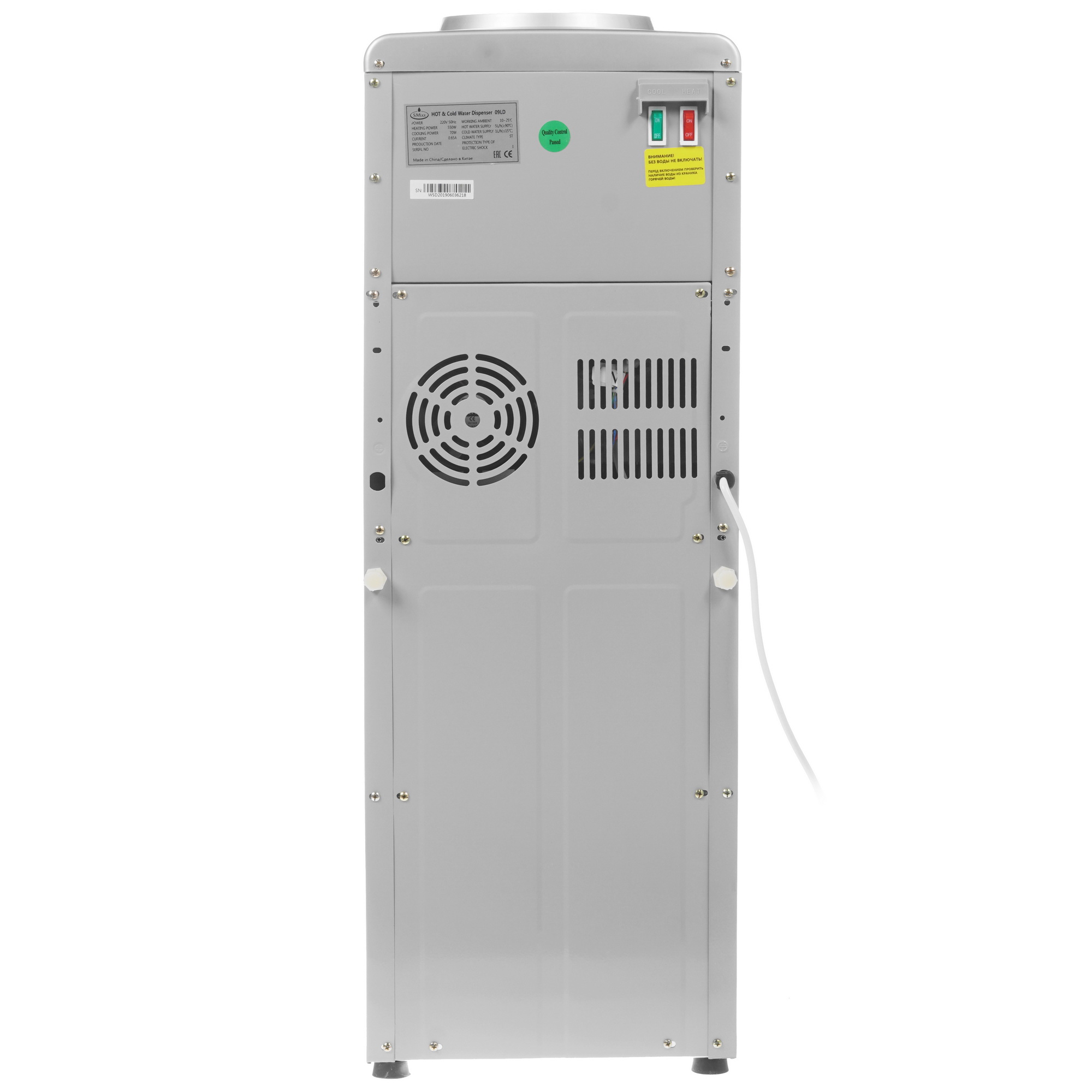 8115975 Диспенсер SMixx 09 LD серебристый STDN-0050220 - Вид №4