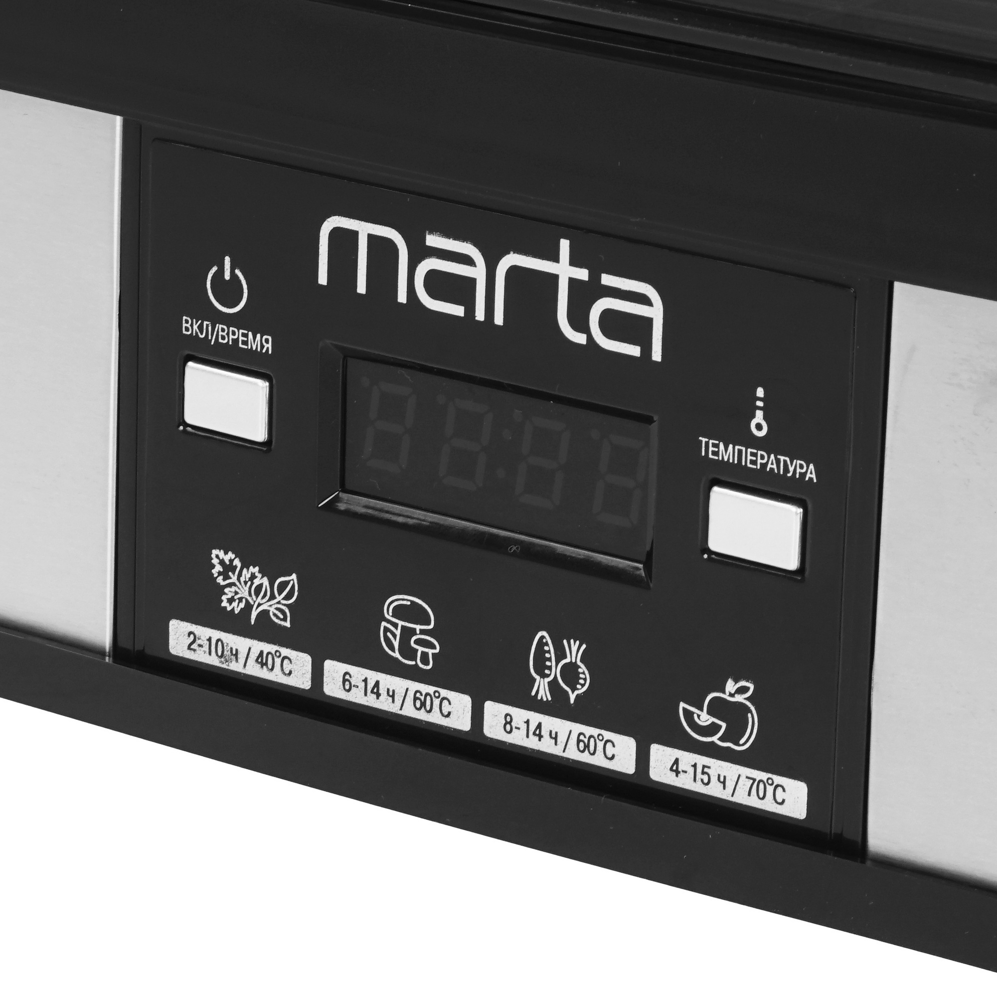 9921959 Сушилка для овощей и фруктов MARTA MT-FD1887A черный STDN-0113659 - Вид №3