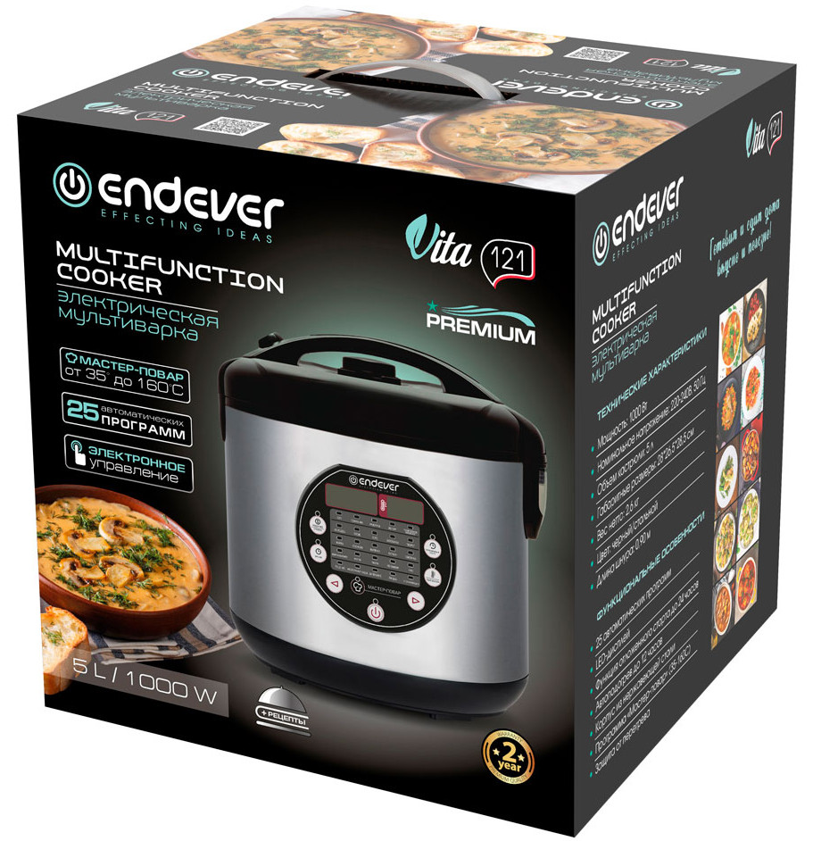 9077034 Мультиварка Endever Vita-121 черный STDN-0134037 - Вид №4