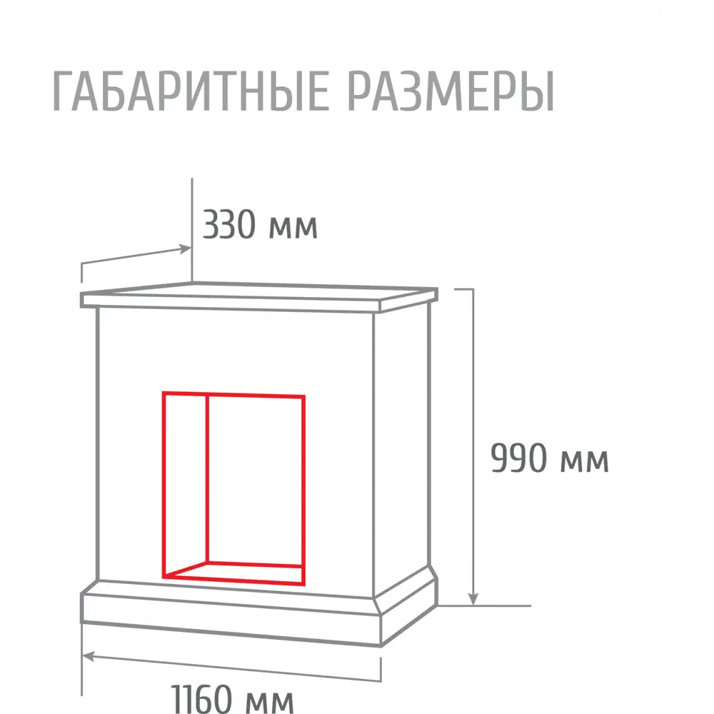 REALFLAME Philadelphia 26 - Портал для электрокамина венге/белый 17116368 STLM-0007528 - Вид №16