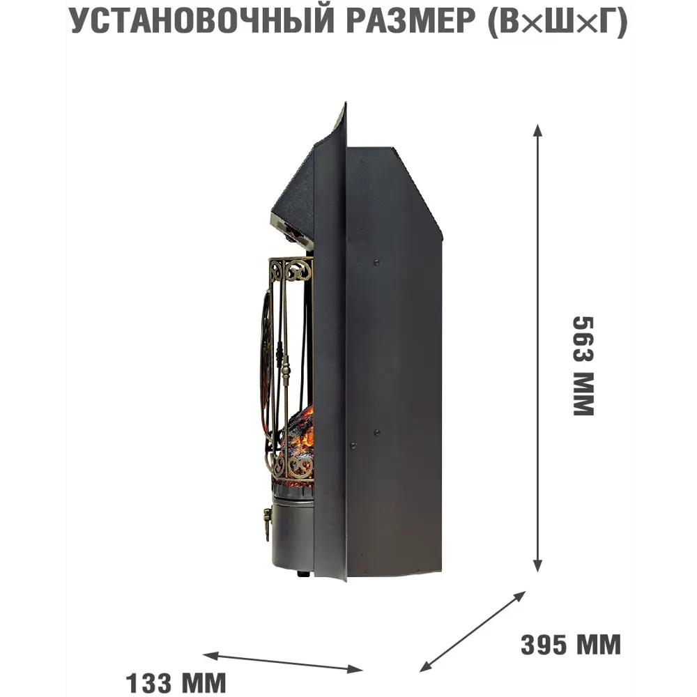 Каминокомплект Royal Flame Bradford STD Majestic FX Brass 1.5 кВт цвет белый STLM-2064341 - Вид №2