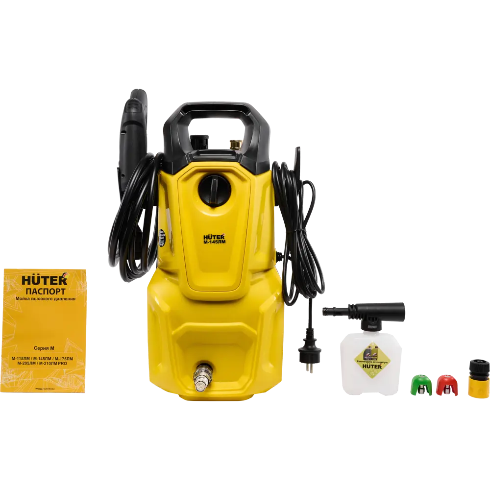 Сетевая мойка высокого давления Huter 900/70/8/145 с функцией забора воды 89412169 STLM-1570919 - Вид №1