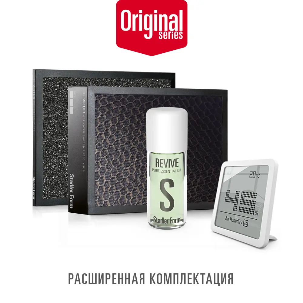 Очиститель воздуха Stadler form Viktor Original Black STLM-2187423 - Вид №4