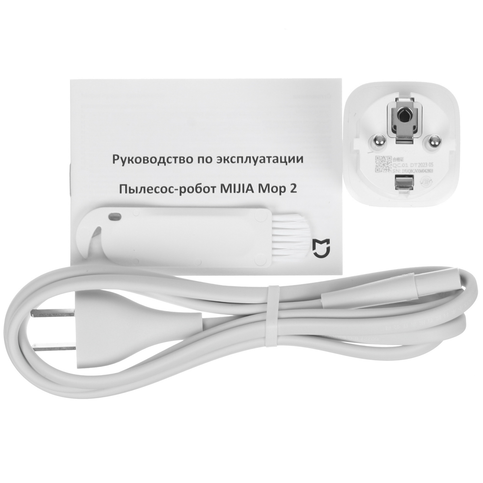 5414037 Робот-пылесос Mijia Mop 2 белый STDN-0084554 - Вид №8