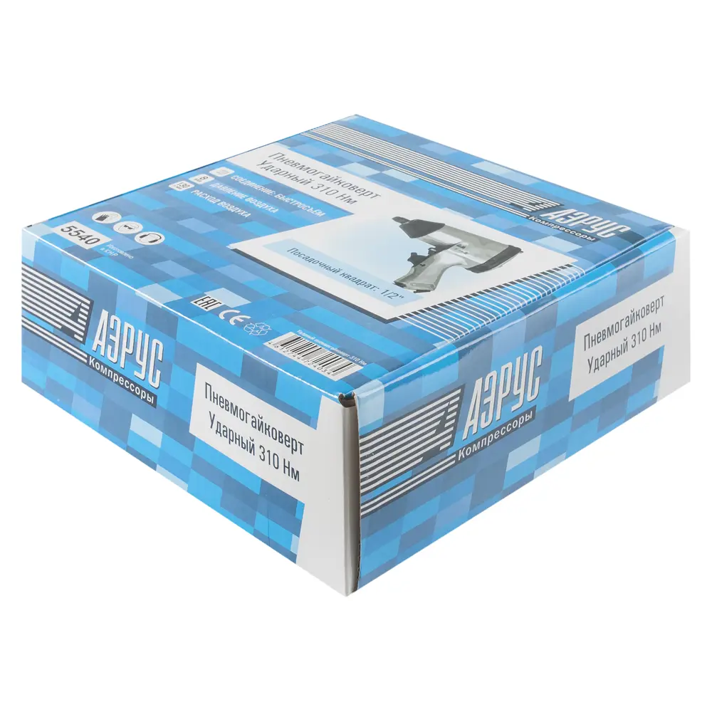 Пневмогайковерт ударный АЭРУС 200 Н·м для профессионального монтажа 15308850 STLM-0005681 - Вид №4
