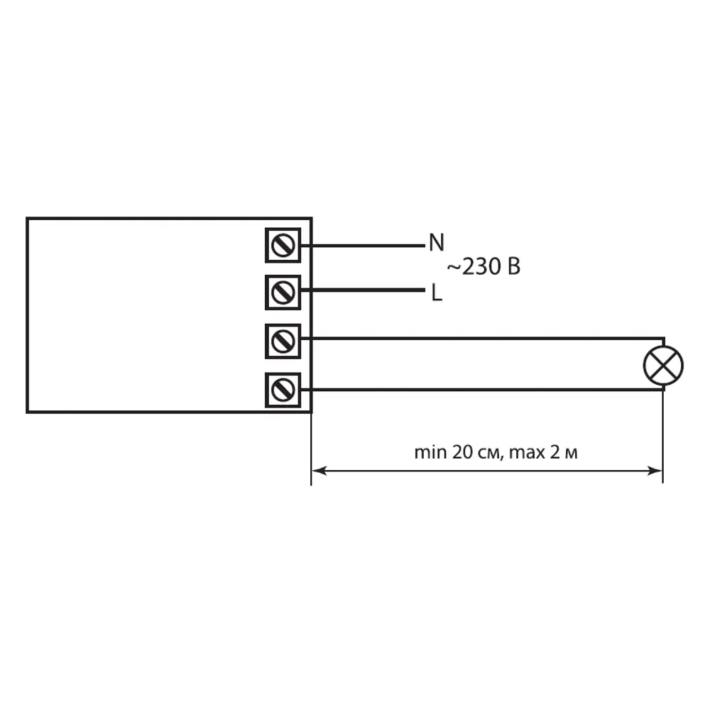 Трансформатор для галогенных ламп 220/12 В 70-200 Вт TDM ELECTRIC STLM-2048558 - Вид №2