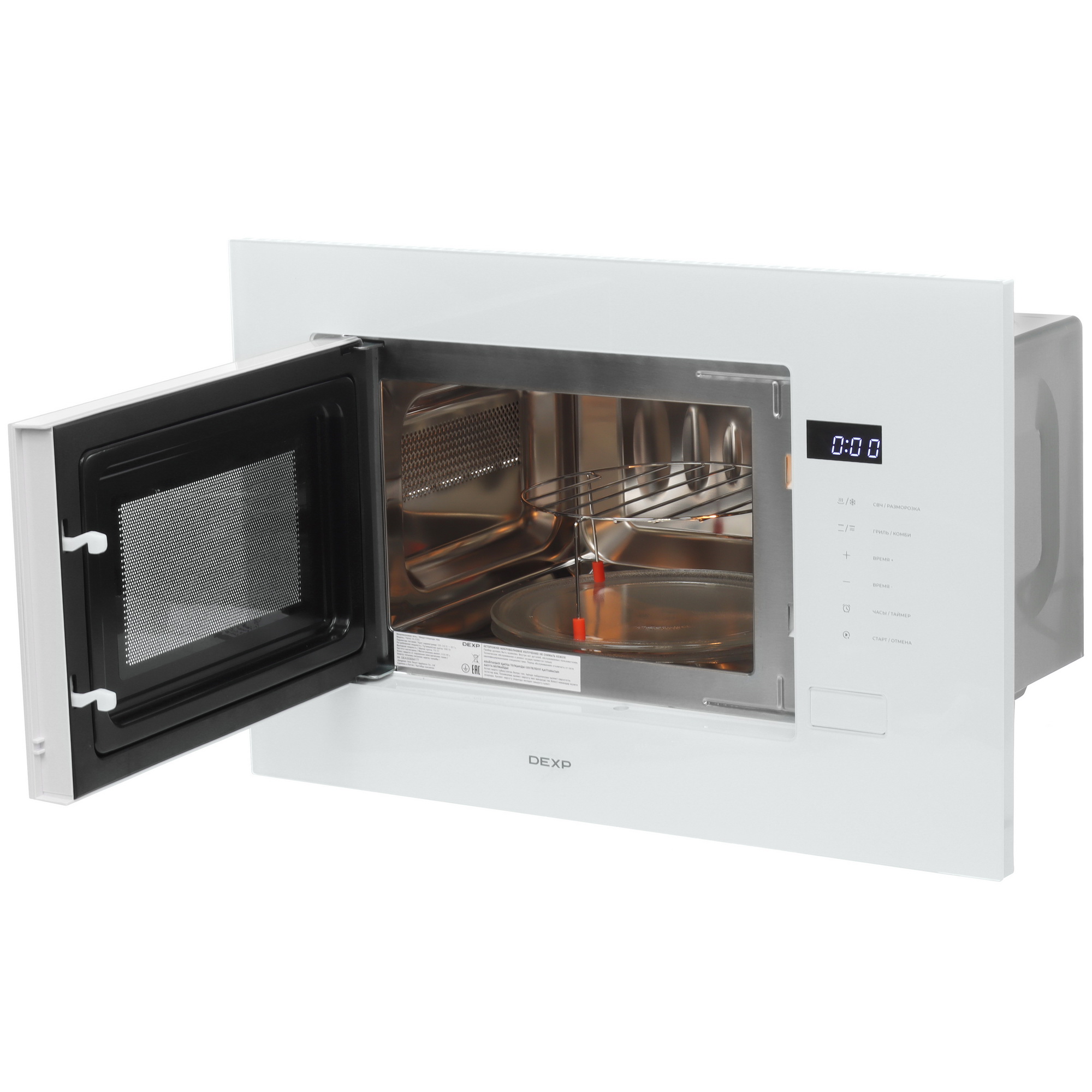 5428012 Встраиваемая микроволновая печь DEXP BLD30G белый STDN-0115841 - Вид №5