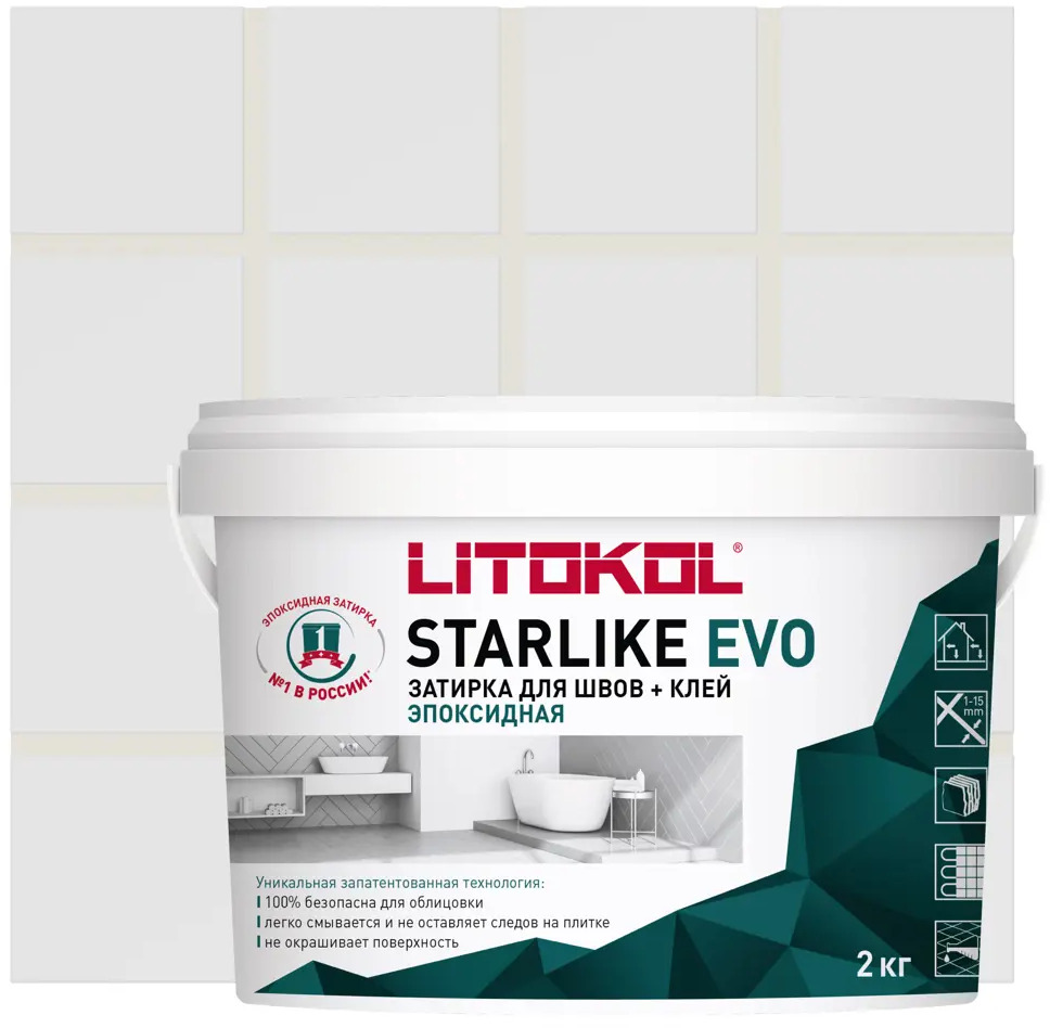 Litokol Starlike Evo - эпоксидная затирка и клей для плитки, цвет слоновая кость 2 кг 82860209