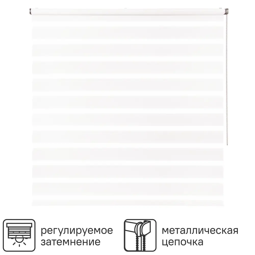 INSPIRE Siberia - Рулонная штора день-ночь 140×190 см 85225596 STLM-0060031