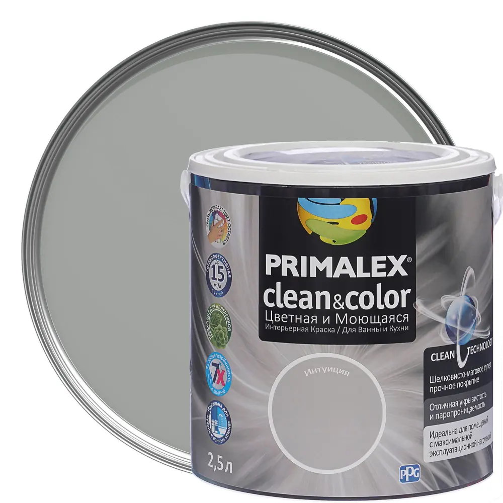 Краска PR-X Clean&Color 2.5 л интуиция PRIMALEX STLM-2157033