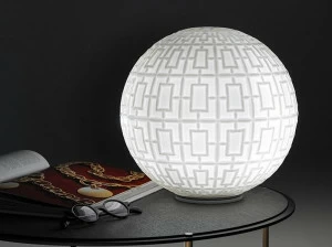 Urban Настольная лампа Ball