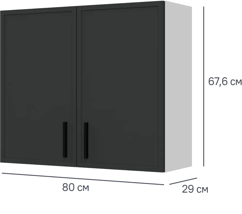 Навесной кухонный шкаф DELINIA Nero графит 80х67.6х29 см 86586444