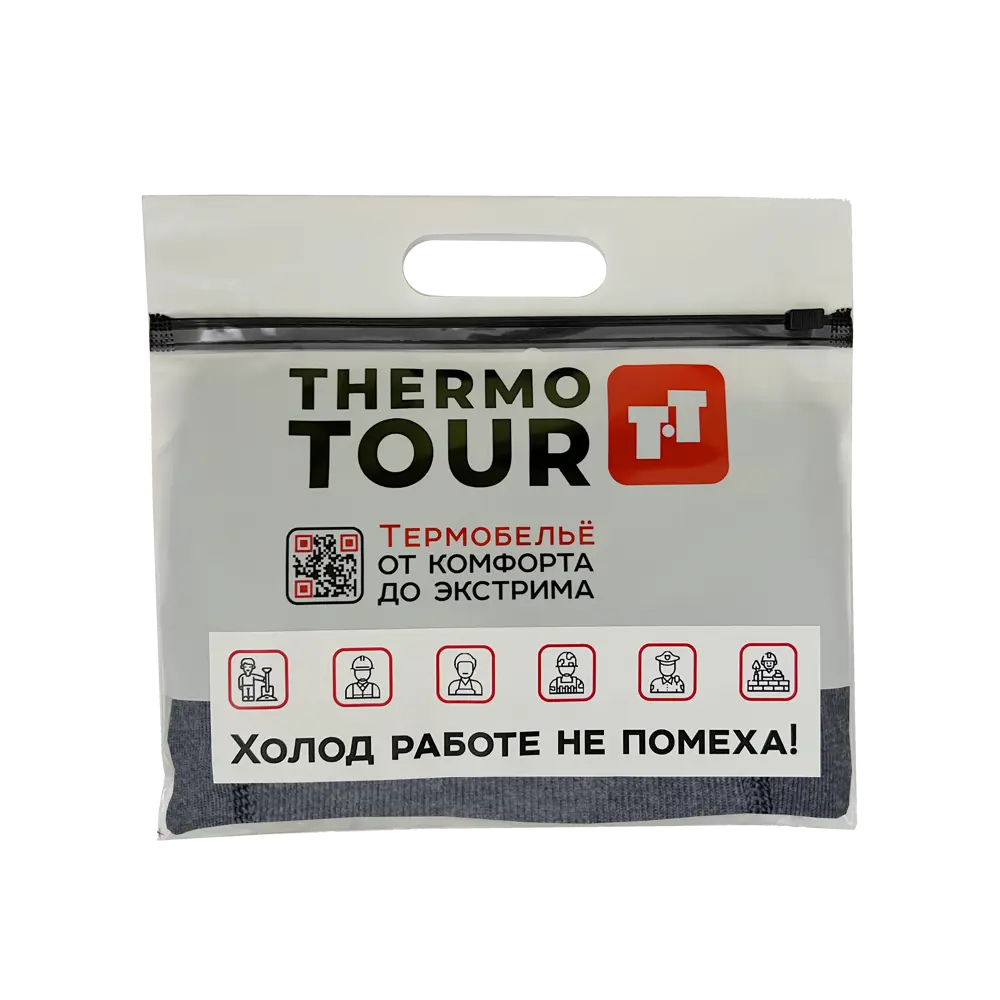 Балаклава THERMOTOUR М.8310 черная - защита от холода и ветра 89398860 STLM-1333511 - Вид №3