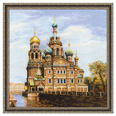 1548 Набор для вышивания Санкт-Петербург. Храм Спаса-на-крови 40 х 40 см RIOLIS Сотвори Сама 