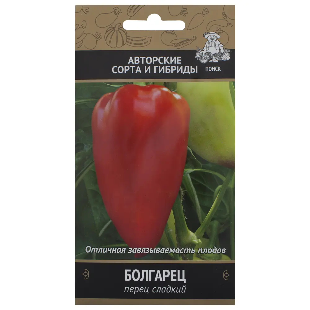 Семена перца сладкого «Болгарец» ПОИСК - среднеранний сорт для теплиц и открытого грунта 18356486 STLM-1577469