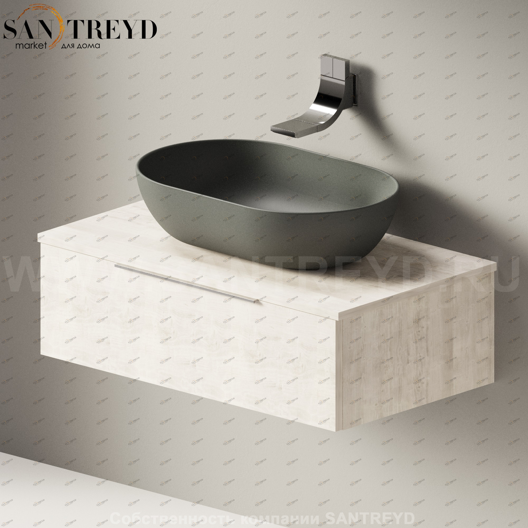 Flaminia BOX Настенная тумба для раковины 85 см с 1 ящиком BX993.WR Ceramica Flaminia BX993WR