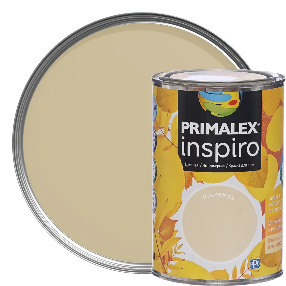 Краска Primalex Inspiro 1 л Карамель STLM-2160263