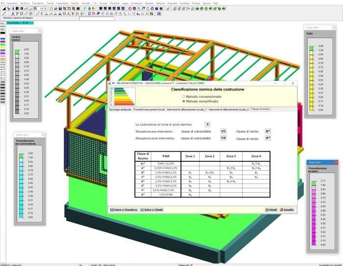 CDM Dolmen Программное обеспечение для классификации сейсмического риска sun-id-1458067 - Вид №2