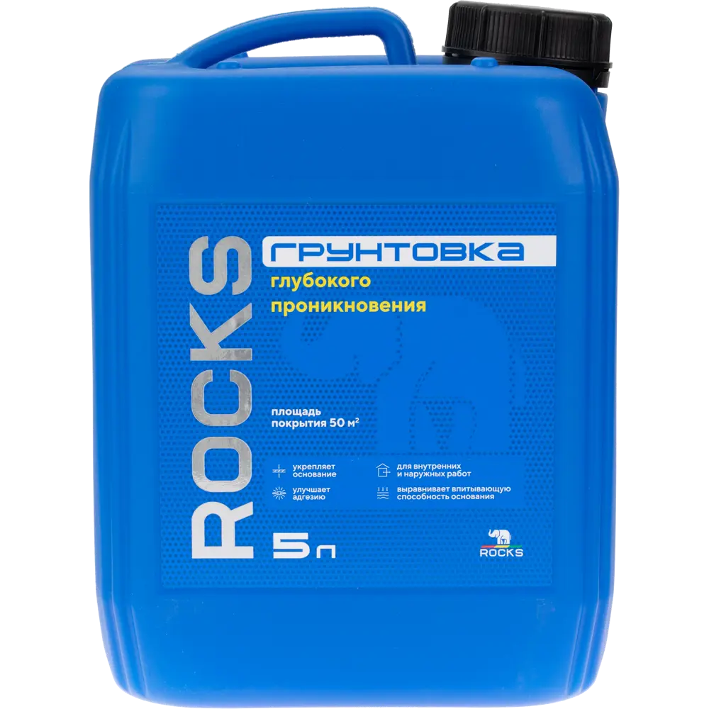Грунтовка глубокого проникновения Rocks для идеальной подготовки поверхностей 5 л 83670363 STLM-0043258