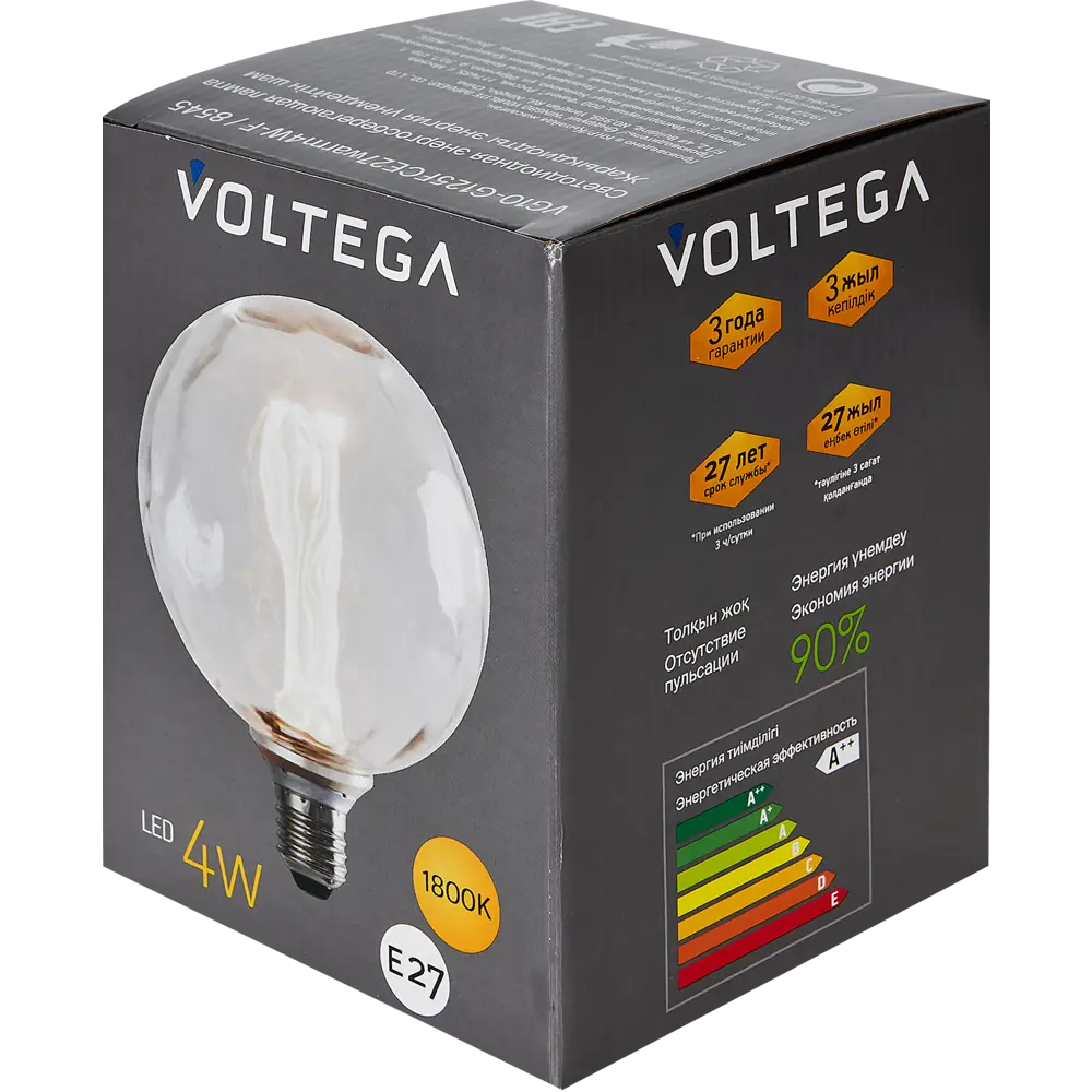 Voltega Светодиодная лампа-шар с филаментными нитями 89376375 STLM-1476658 - Вид №2
