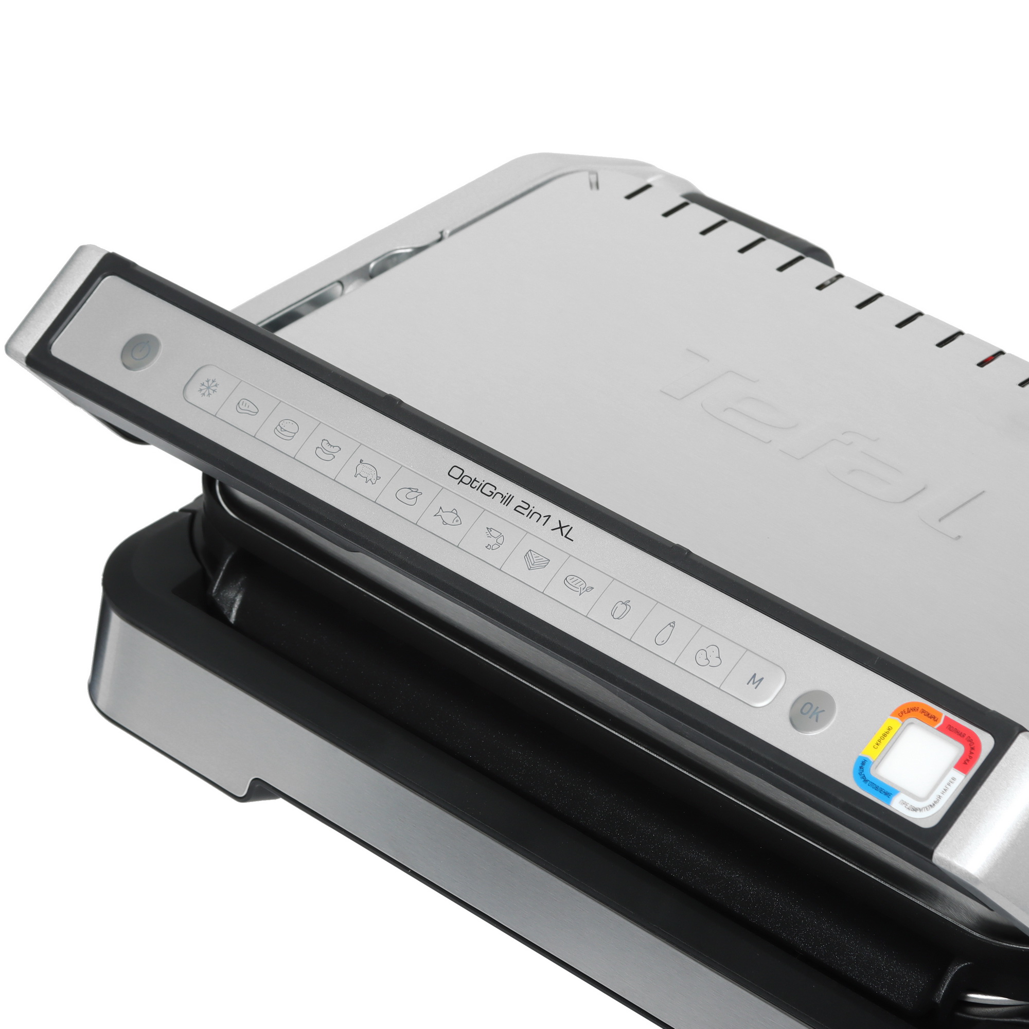 9103842 Гриль Tefal OptiGrill XL GC782D30 серебристый STDN-0133116 - Вид №5
