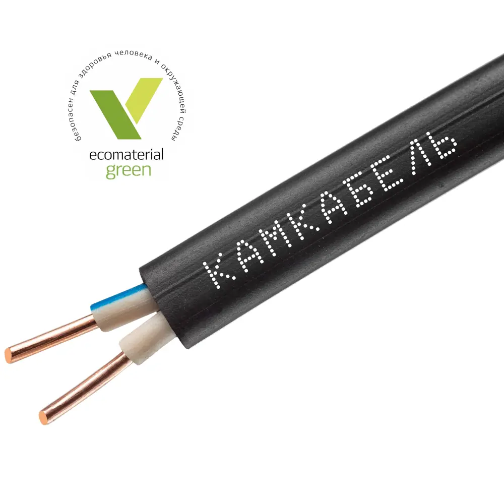 Кабель Камкабель ВВГпнг(A)-LS 2x1.5 20 м ГОСТ 81933606 STLM-2195529  - Вид №1