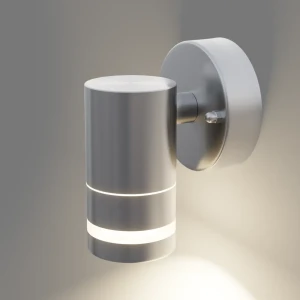 Светильник уличный настенный Apeyron 35 Вт IP54 цвет хром