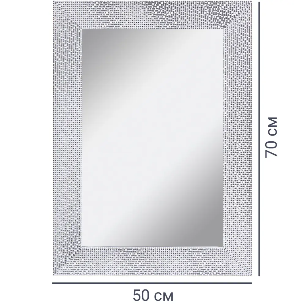 Зеркало Santreyd «Мозаика» в бело-серебристой раме 50×70 см 81929378 Декоративное зеркало с рамой STLM-0014017 - Вид №6