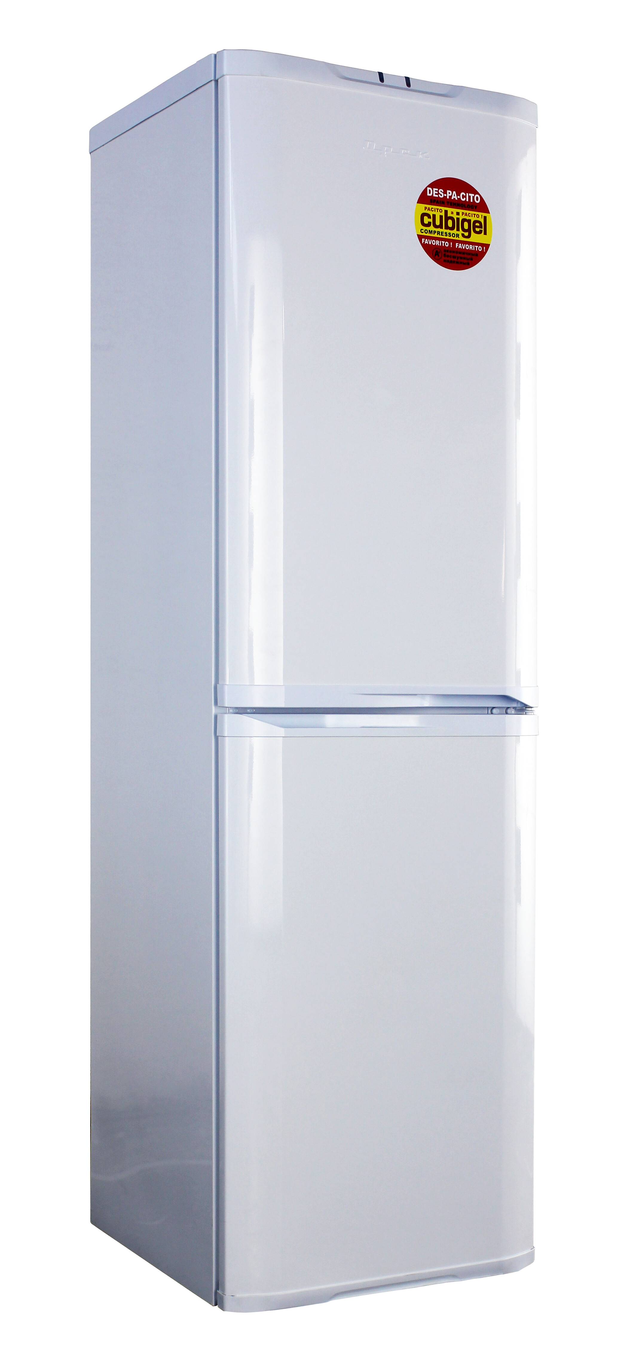 9017581 Холодильник с морозильником   ОРСК 177 B белый STDN-0011839