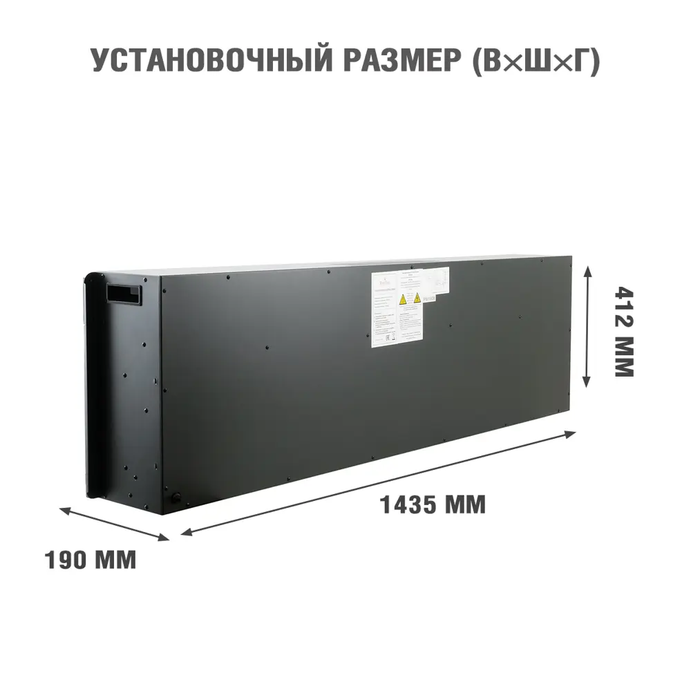 Каминокомплект Royal Flame Line разборный под V60 Vision 60 LOG LED 1.5 кВт STLM-2076412 - Вид №3