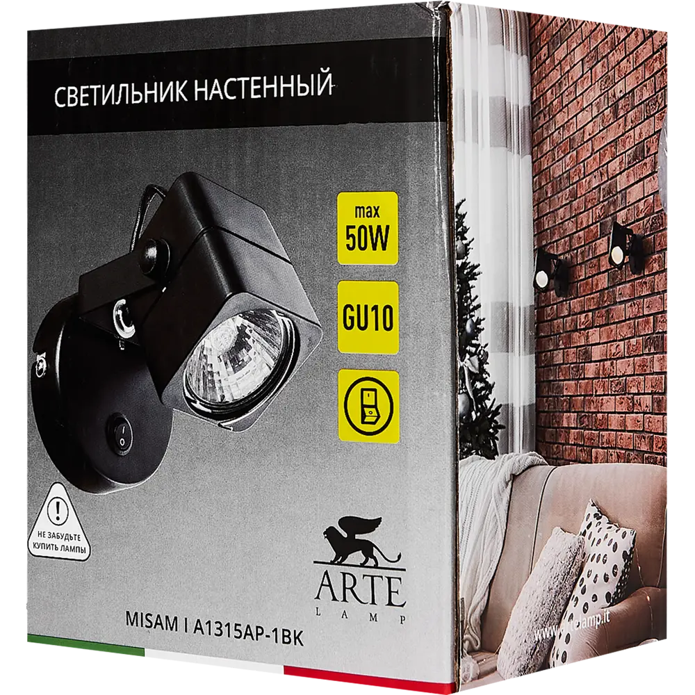 Arte Lamp Misam — поворотный спот для точного освещения интерьера 82556065 STLM-0029767 - Вид №6