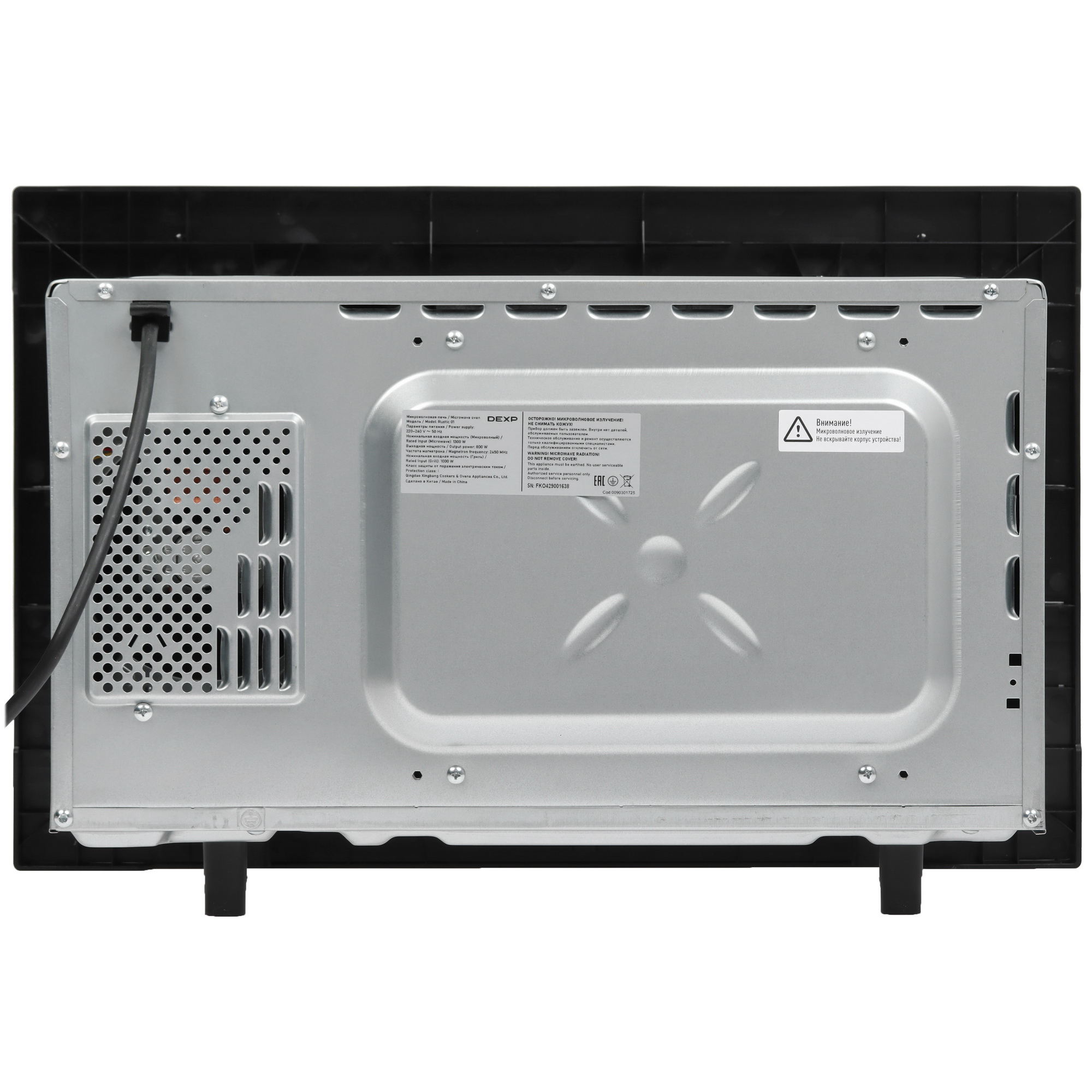 9134715 Встраиваемая микроволновая печь DEXP Rustic 01 черный STDN-0040708 - Вид №6