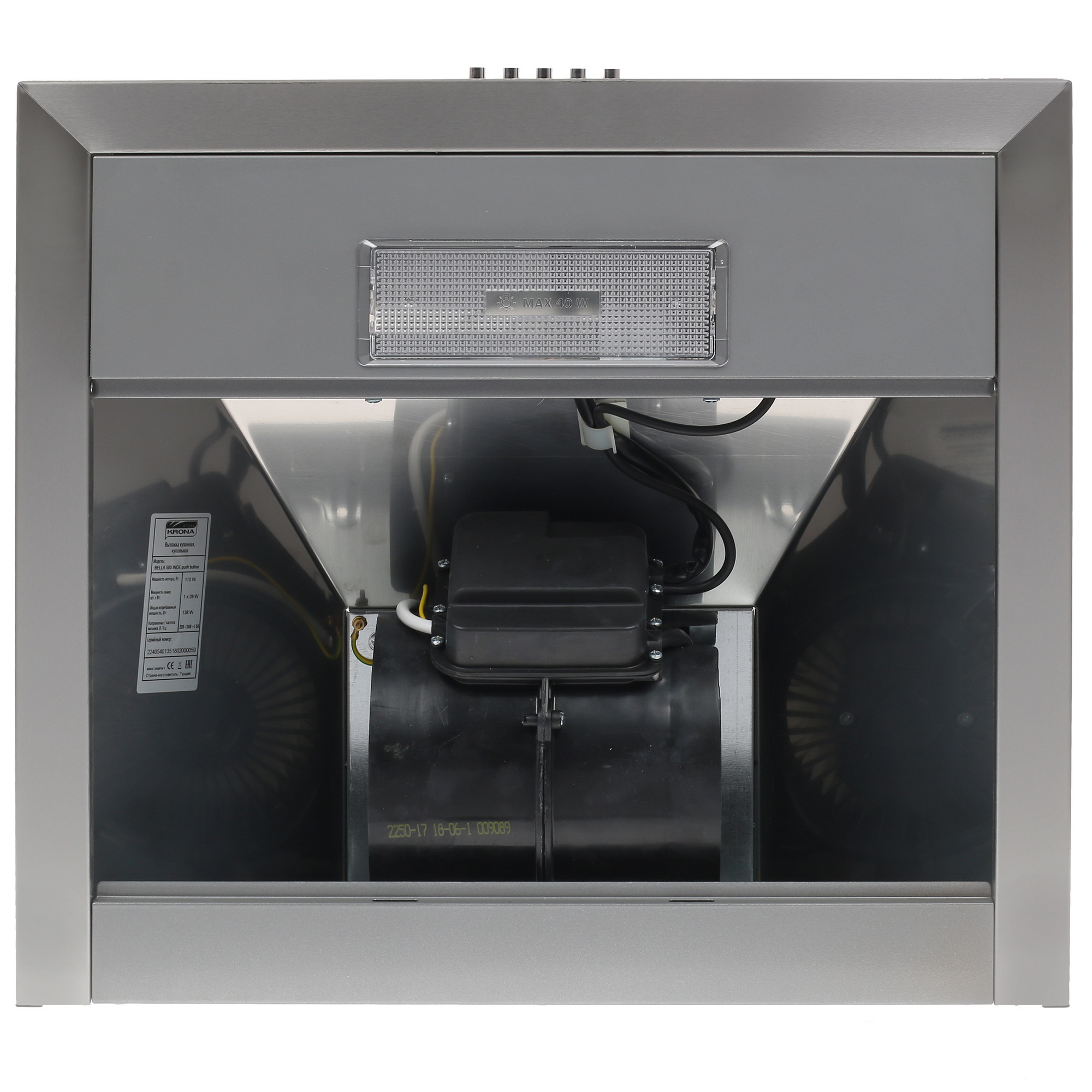 1126810 Вытяжка каминная KRONA BELLA 500 inox PB серебристый STDN-0093275 - Вид №5