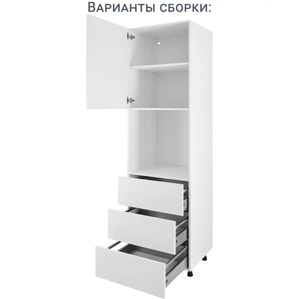 Фасад кухонный DELINIA ID Аша белый глянцевый 59.7x25.3 см 82011154 STLM-0880751 - Вид №13