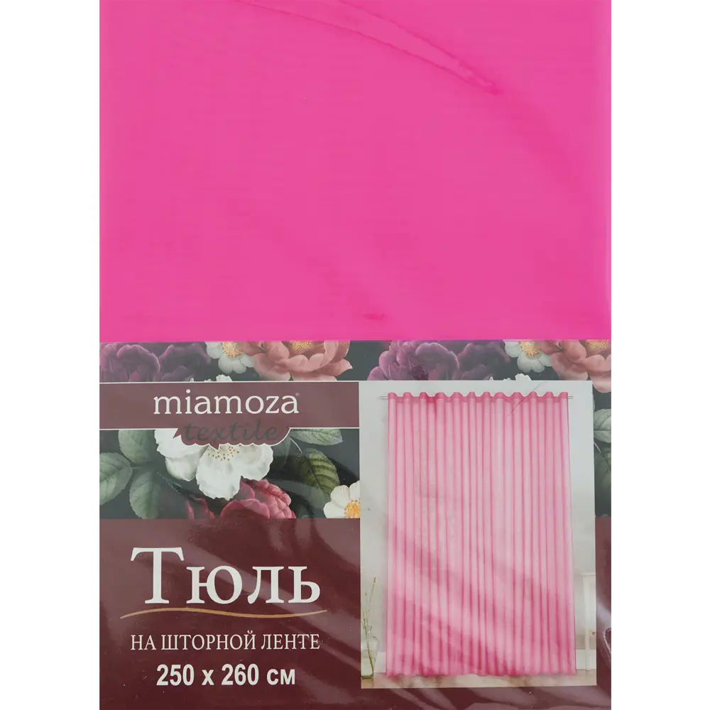 Тюль на ленте с утяжелителем Капри 250x260 см цвет розовый MIAMOZA STLM-2190658 - Вид №5