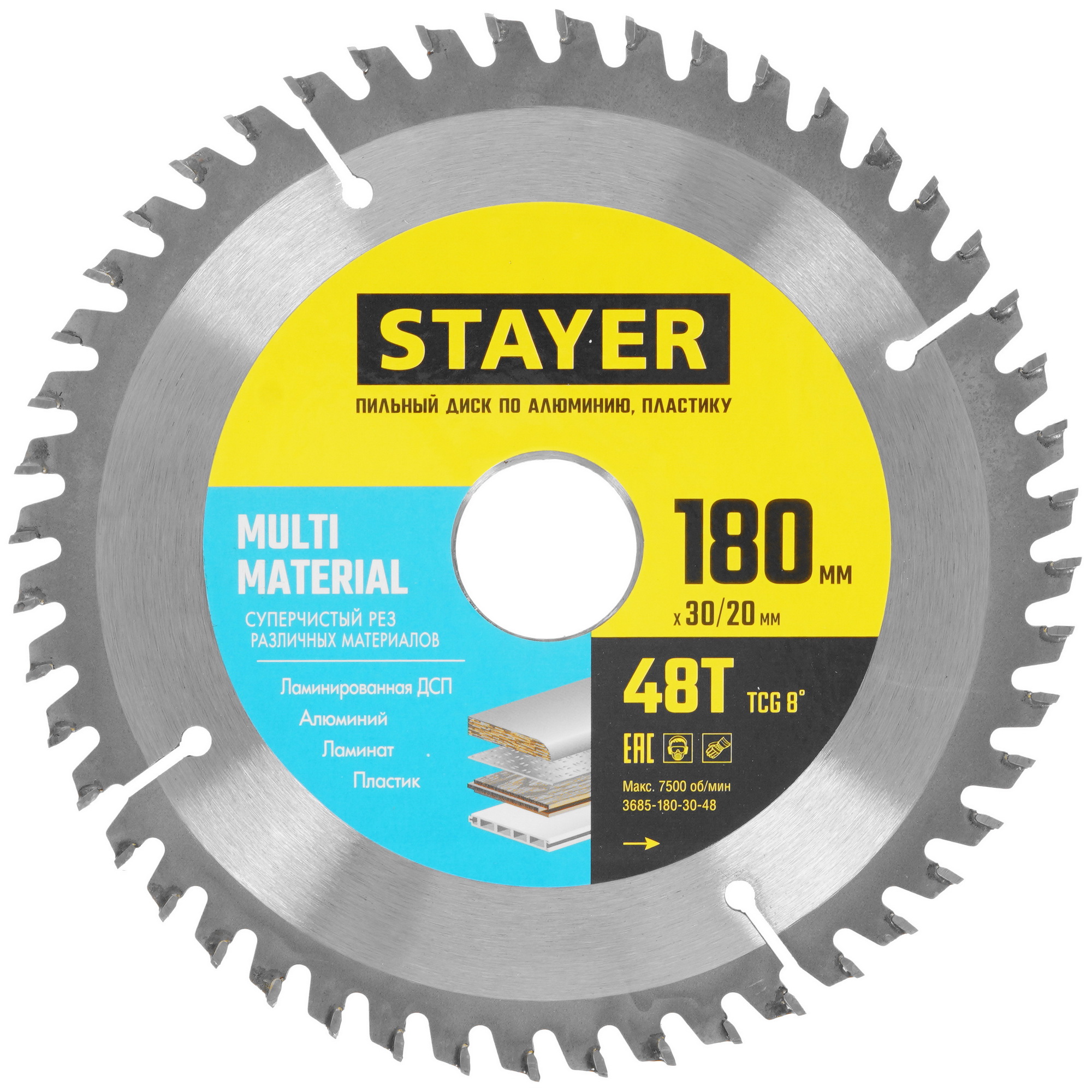 Диск пильный STAYER 3685-180-30-48 9107139 STDN-0121606