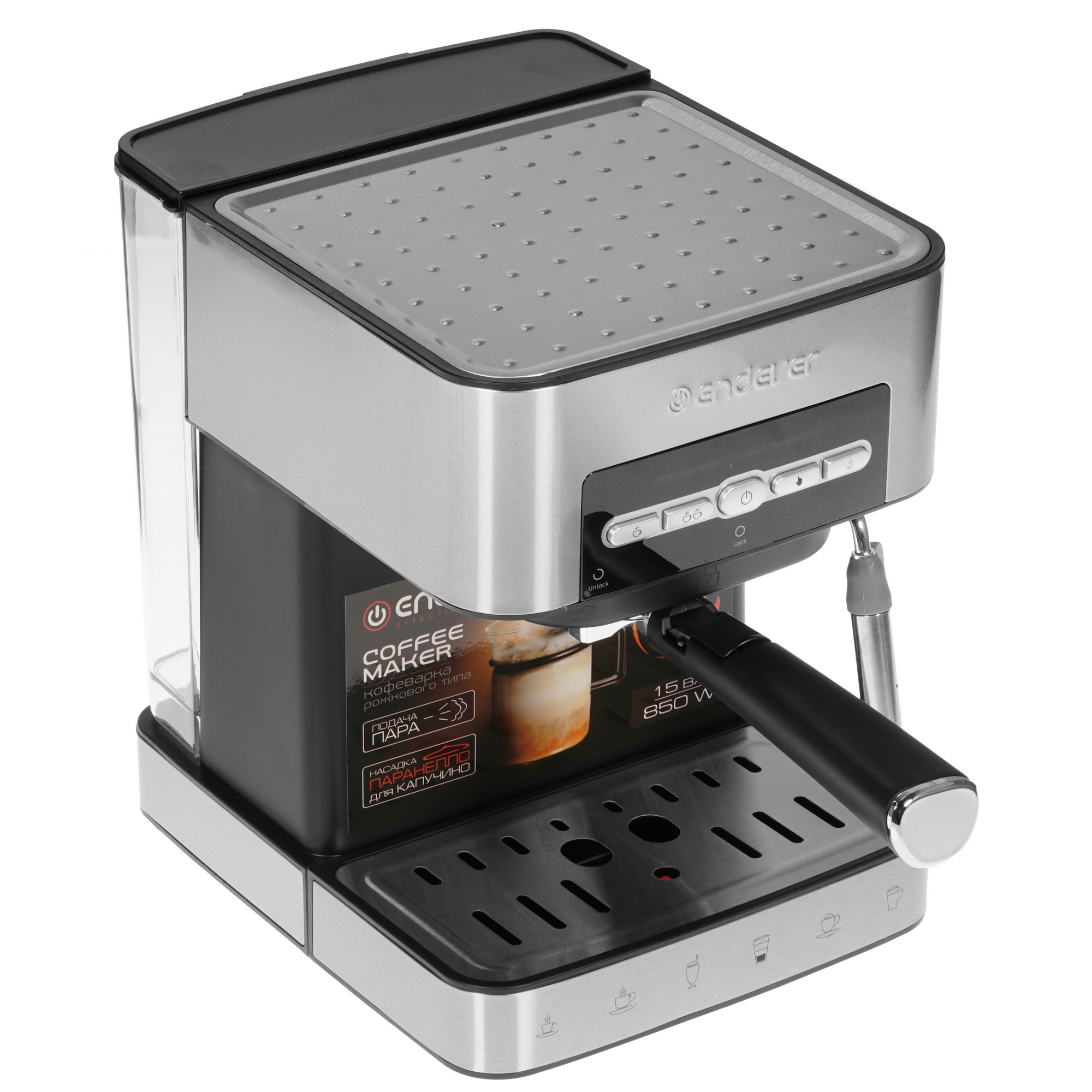 8145434 Кофеварка рожковая Endever Costa-1065 серебристый STDN-0041144 - Вид №6