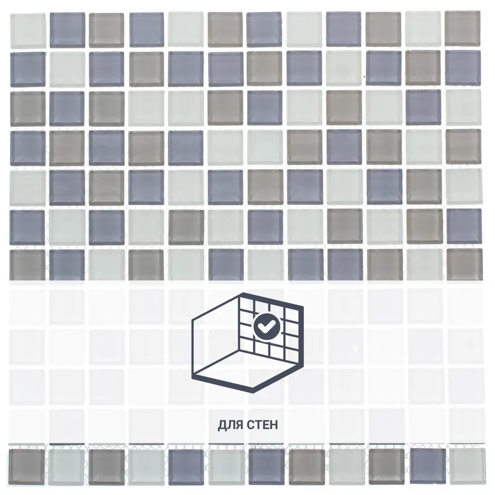 Мозаика Artens Shaker 29.8x29.8 см цвет серый STLM-2158878 - Вид №1