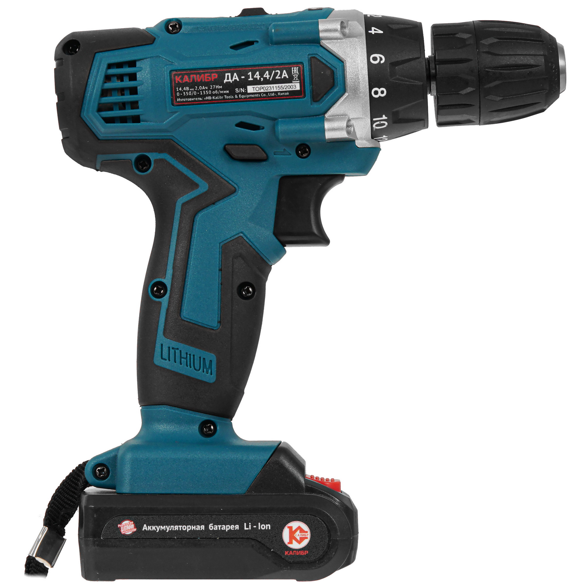 Дрель-шуруповерт Калибр ДА-14.4/2А 5313237 STDN-0105932 - Вид №1