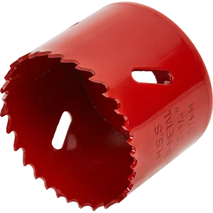 Коронка по металлу биметаллическая Спец 57 мм