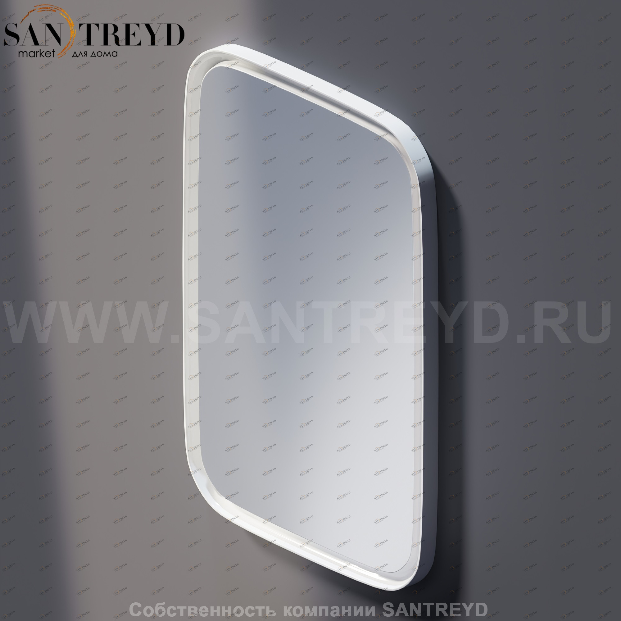 Agape MEMORY Зеркало прямоугольное без LED подсветки в белой раме AMEM863Z