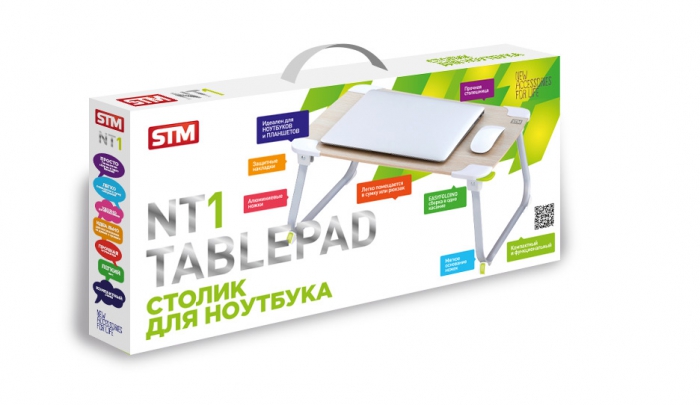 NT1 laptop table wood/white(520x292 mm, mdf, al) STM Santreyd  - Вид №3