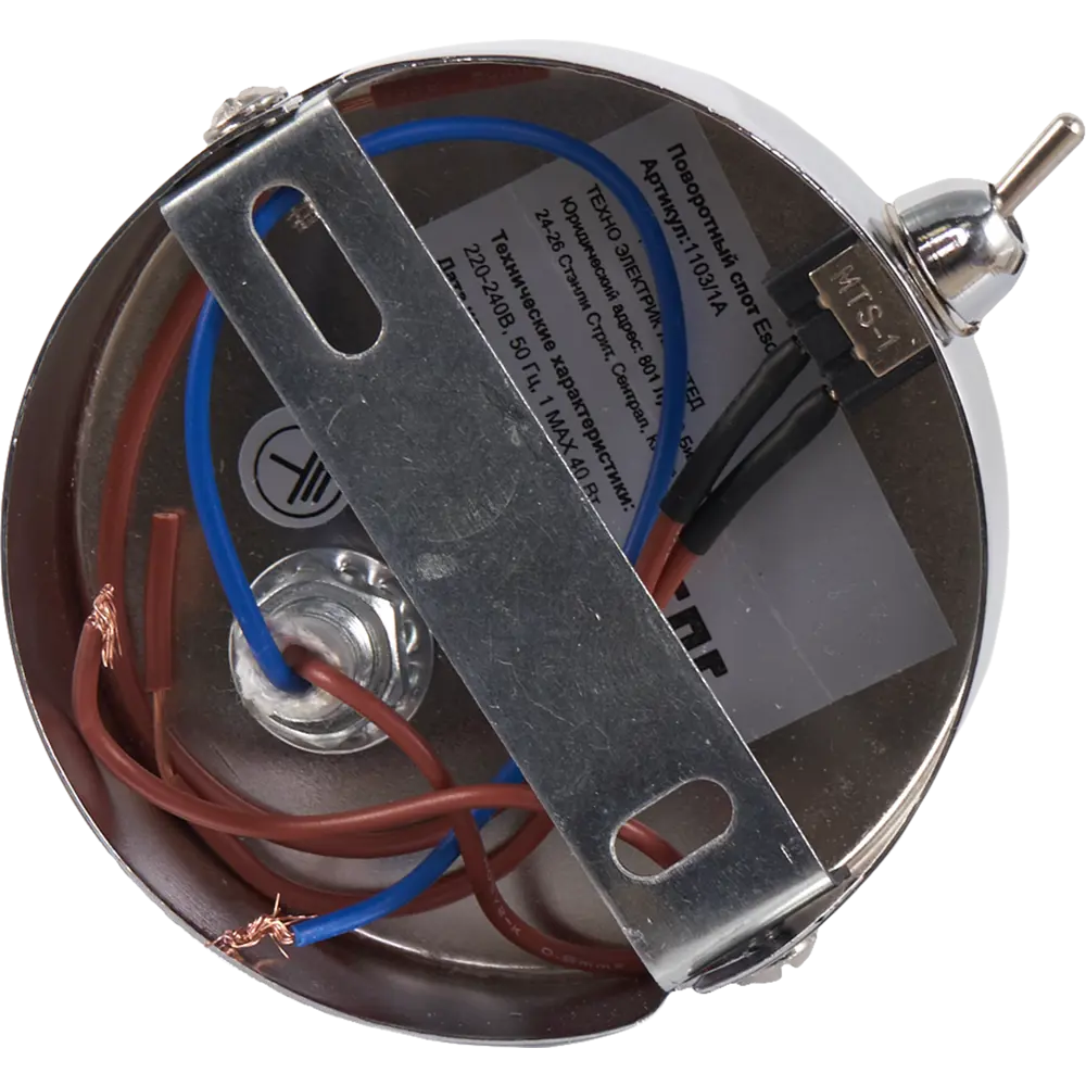 Спот поворотный Largo 1 лампа 2 м² цвет хром Escada STLM-2044712 - Вид №4