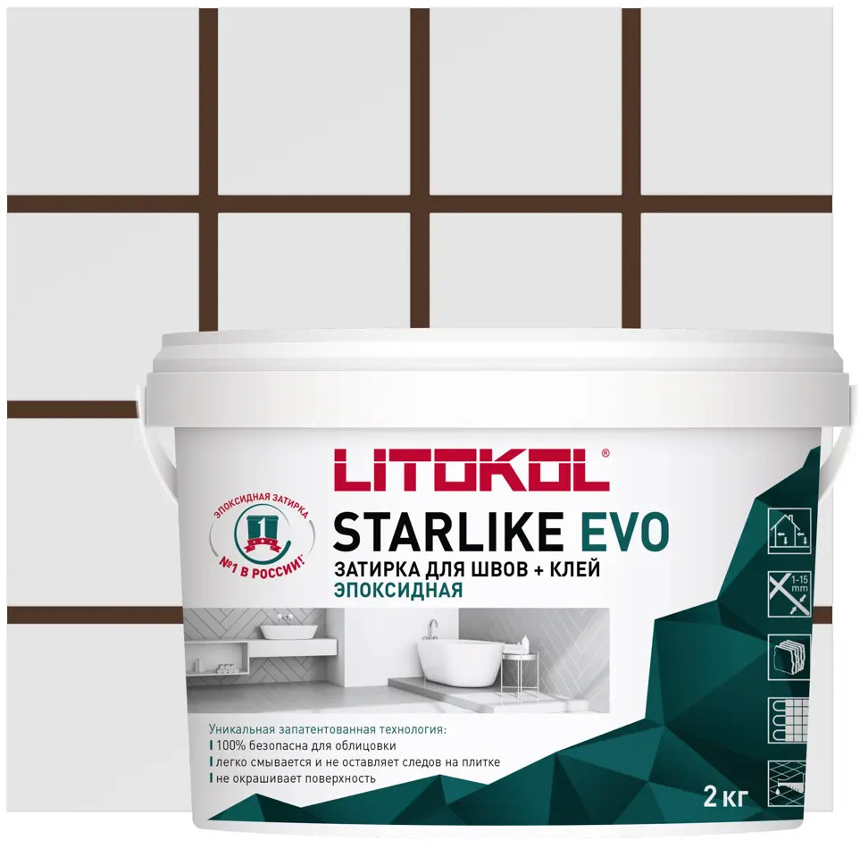 Litokol Starlike Evo - эпоксидная затирка и клей для плитки цвет Мока 2 кг 85539458