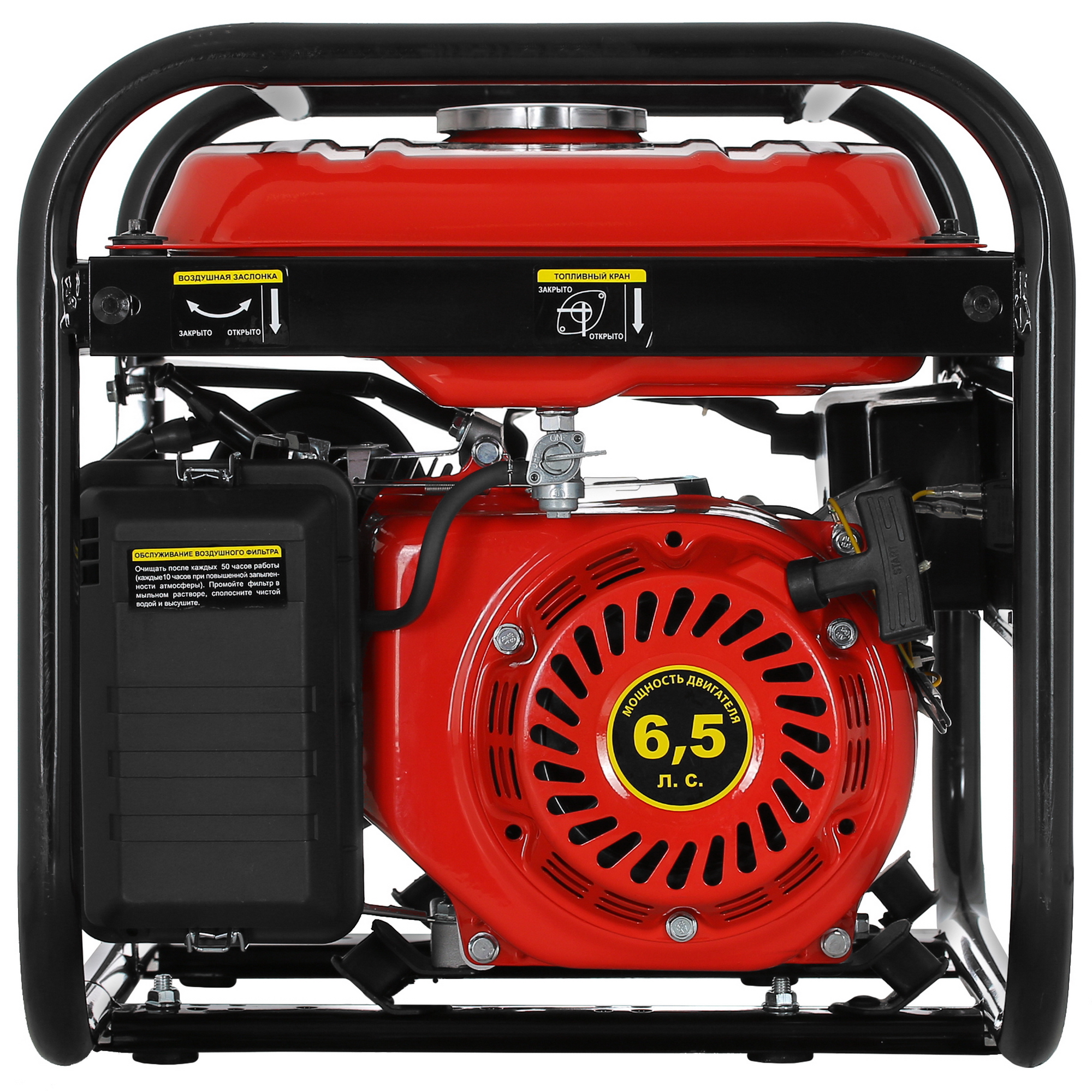 Электрогенератор   бензиновый DDE G260 8189542 STDN-0012844 - Вид №4