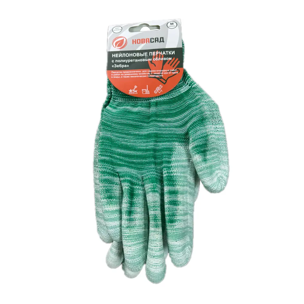 Перчатки нейлоновые Gl24025 размер M цвет зеленый Santreyd STLM-2125966