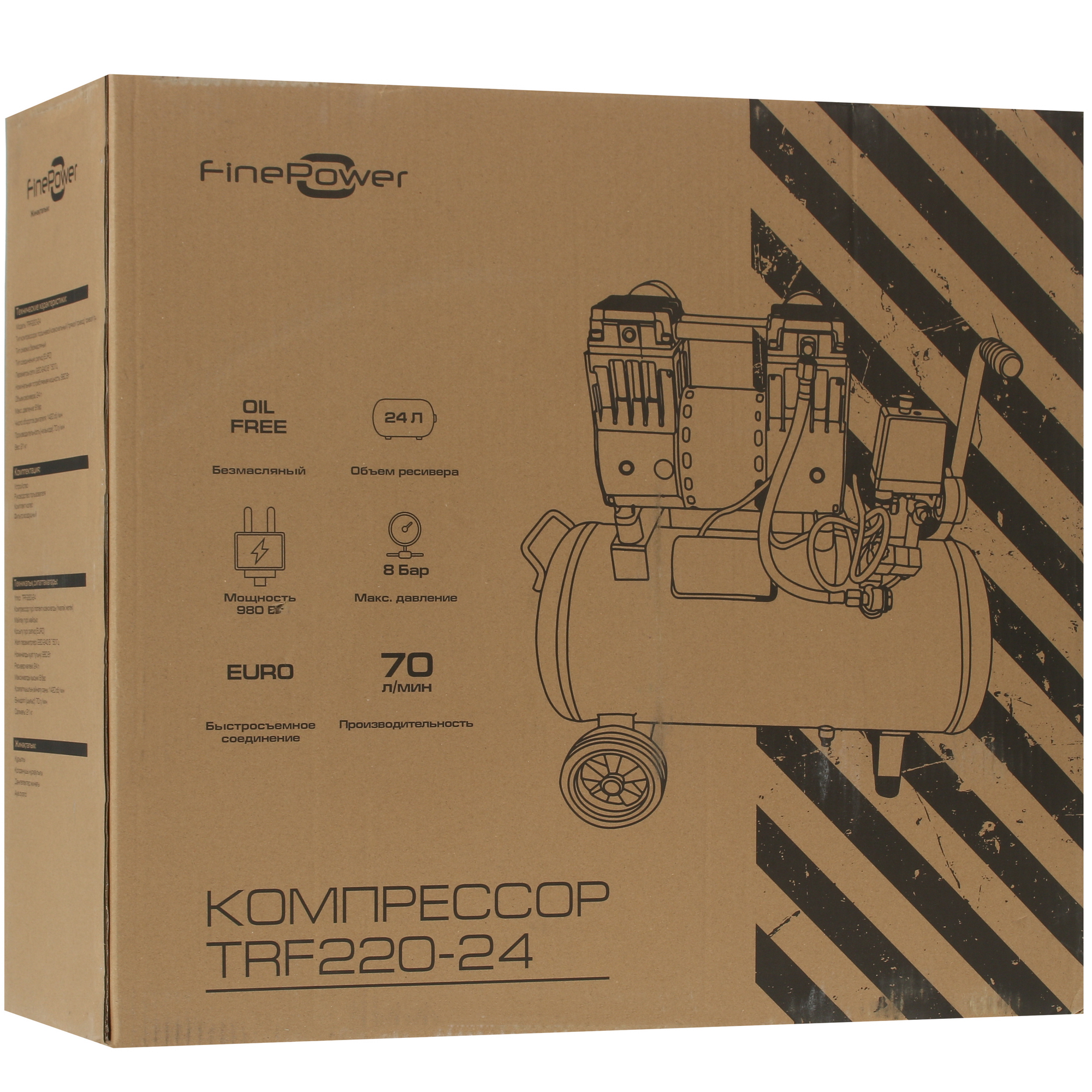 Компрессор поршневой безмасляный FinePower TRF220-24 4853013 STDN-0138821 - Вид №11