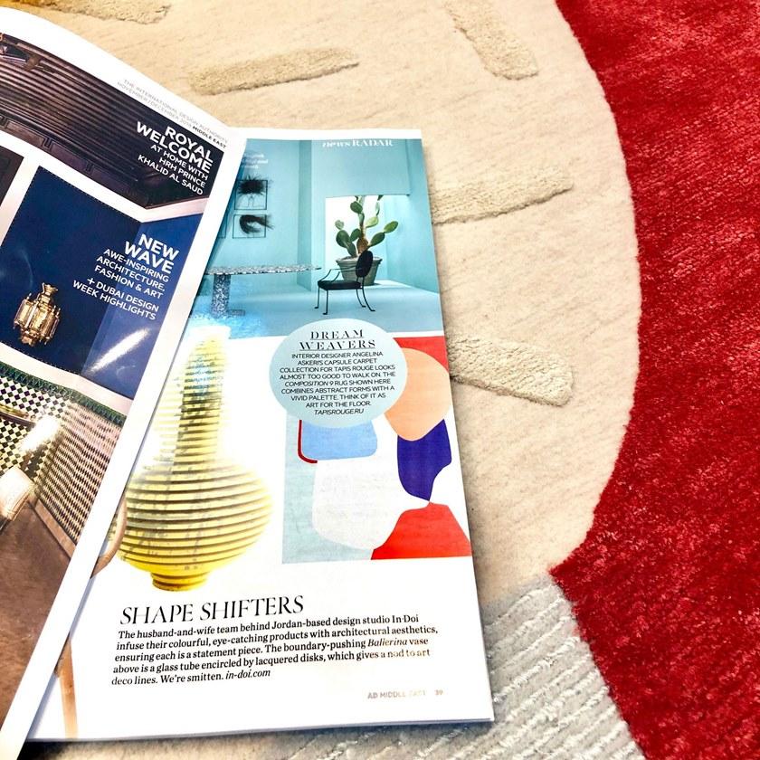 Tapis Rouge Прямоугольный коврик ручной работы Abstraction Tr1302 - Вид №4